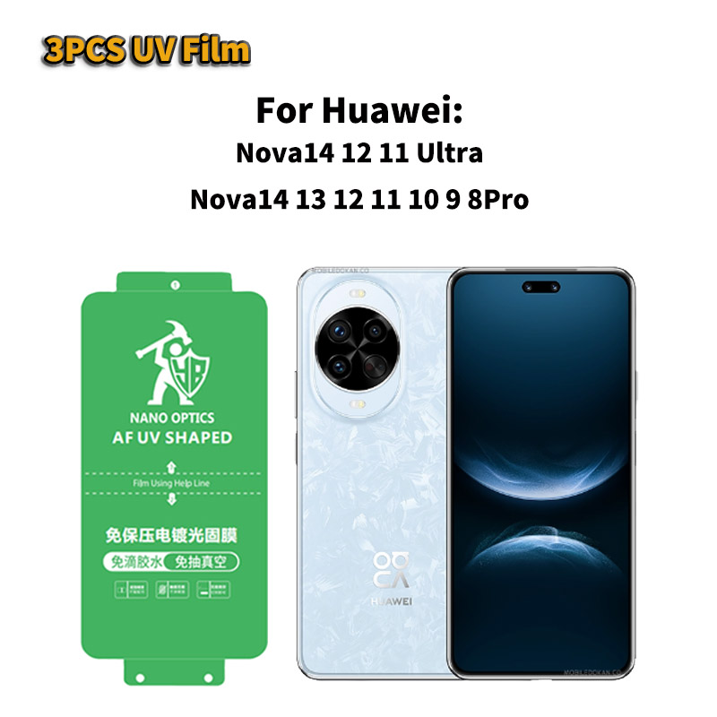 3 шт. для Huawei Nova 14 Ultra – обзор и цена Huawei Nova 12